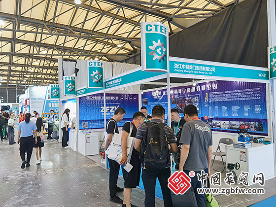 2023cippe上海國際石油和化工技術裝備展覽會 2023cippe上海國際石油和化工技術裝備展覽會