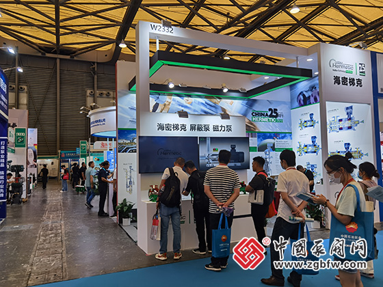 2023cippe上海國際石油和化工技術裝備展覽會 2023cippe上海國際石油和化工技術裝備展覽會
