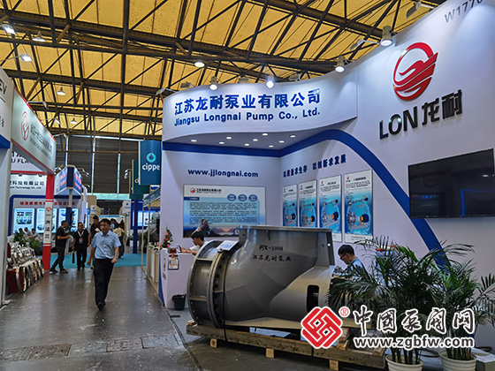 2023cippe上海國際石油和化工技術裝備展覽會 2023cippe上海國際石油和化工技術裝備展覽會