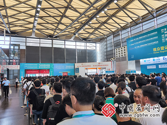2023cippe上海國際石油和化工技術裝備展覽會 2023cippe上海國際石油和化工技術裝備展覽會