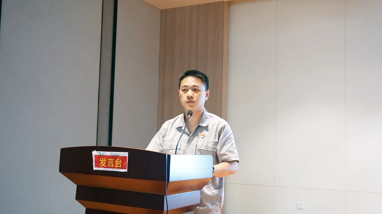 武鍋能源舉辦《雙碳目標與未來燃燒技術》專題培訓 武鍋能源舉辦《雙碳目標與未來燃燒技術》專題培訓
