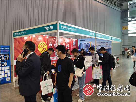 中國泵閥網應邀參加2023成都國際化工裝備博覽會 中國泵閥網應邀參加2023成都國際化工裝備博覽會
