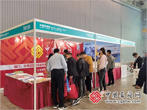 中國泵閥網應邀參加2023成都國際化工裝備博覽會 中國泵閥網應邀參加2023成都國際化工裝備博覽會