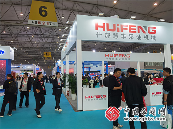 2023成都國際化工裝備博覽會 2023成都國際化工裝備博覽會