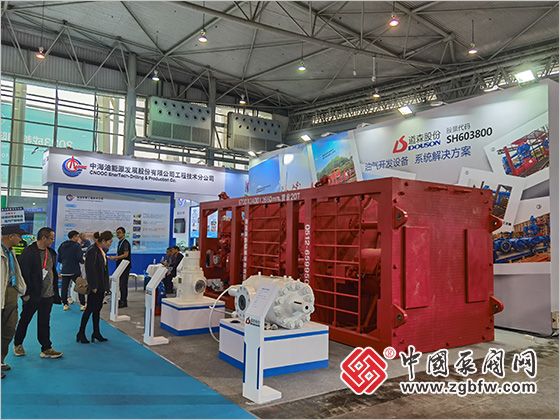 2023成都國際化工裝備博覽會 2023成都國際化工裝備博覽會