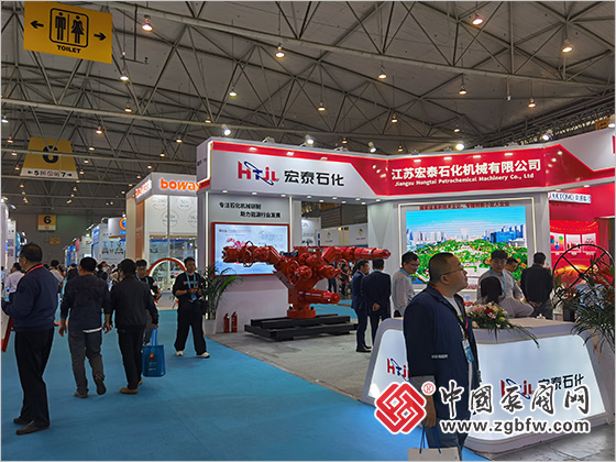 2023成都國際化工裝備博覽會 2023成都國際化工裝備博覽會