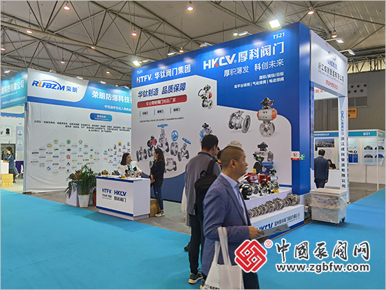 2023成都國際化工裝備博覽會 2023成都國際化工裝備博覽會