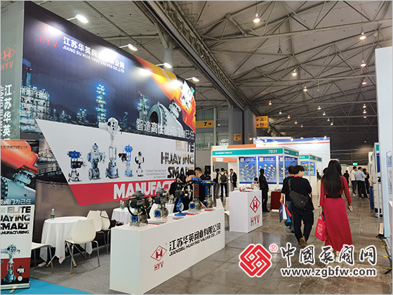 2023成都國際化工裝備博覽會 2023成都國際化工裝備博覽會