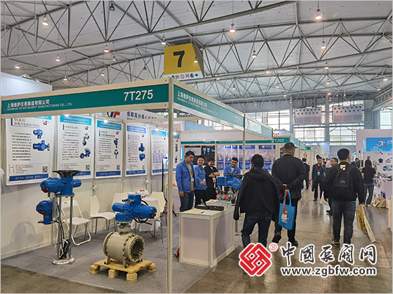 2023成都國際化工裝備博覽會 2023成都國際化工裝備博覽會