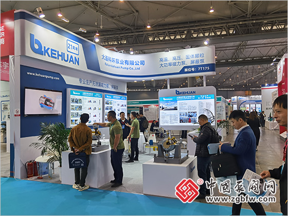 2023成都國際化工裝備博覽會 2023成都國際化工裝備博覽會
