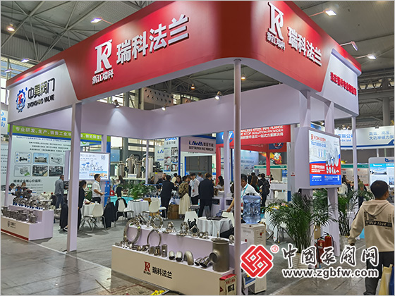 2023成都國際化工裝備博覽會 2023成都國際化工裝備博覽會