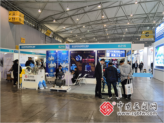 2023成都國際化工裝備博覽會 2023成都國際化工裝備博覽會