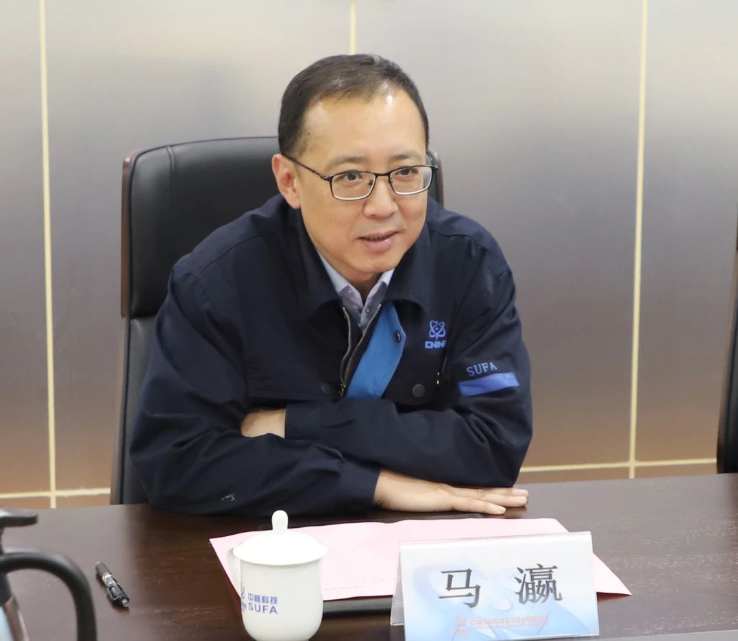 中核科技與蘇州資管簽署綠色工廠認證合作意向協議 中核科技與蘇州資管簽署綠色工廠認證合作意向協議