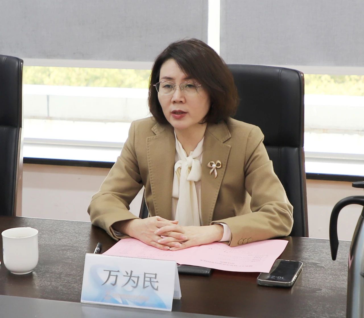 中核科技與蘇州資管簽署綠色工廠認證合作意向協議 中核科技與蘇州資管簽署綠色工廠認證合作意向協議