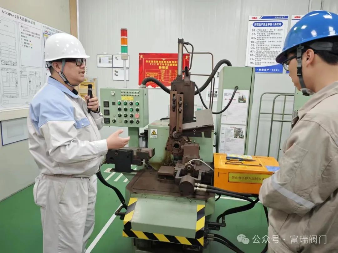 富瑞閥門、上海富氫共同赴張家港NSK工廠參觀學習 富瑞閥門、上海富氫共同赴張家港NSK工廠參觀學習