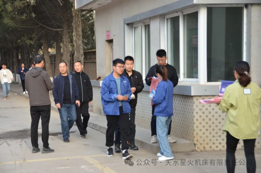 星火機床公司組織開展全民國家安全教育日活動 星火機床公司組織開展全民國家安全教育日活動