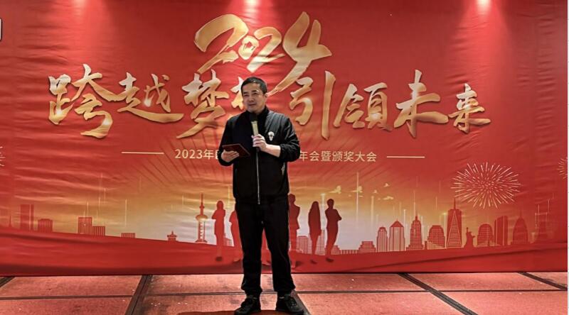 金志遠 金志遠