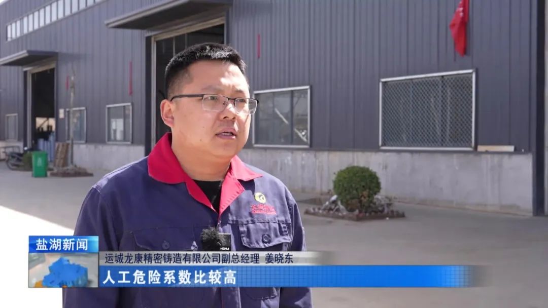 龍康精鑄:打造水泵零部件一站式超市 龍康精鑄:打造水泵零部件一站式超市