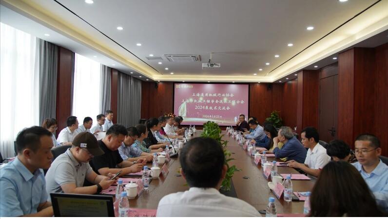 連成集團:行業互動,勇做技術前流 連成集團:行業互動,勇做技術前流