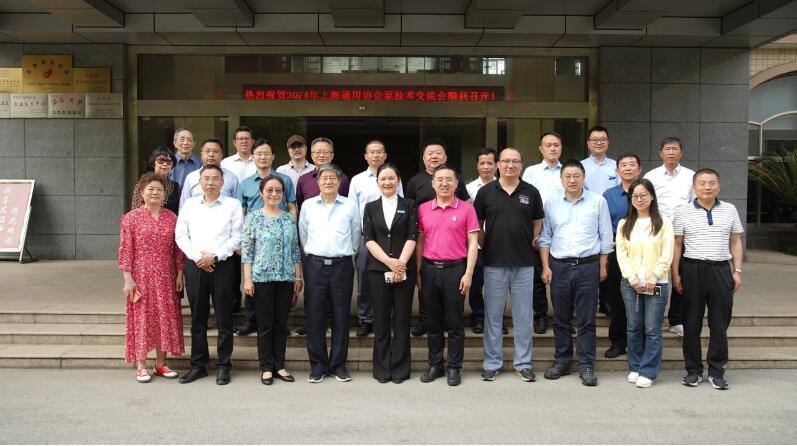 連成集團:行業互動,勇做技術前流 連成集團:行業互動,勇做技術前流