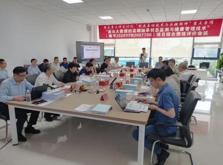 天馬軸承牽頭攻克面向大數據的高端軸承狀態監測與健康管理技術 天馬軸承牽頭攻克面向大數據的高端軸承狀態監測與健康管理技術
