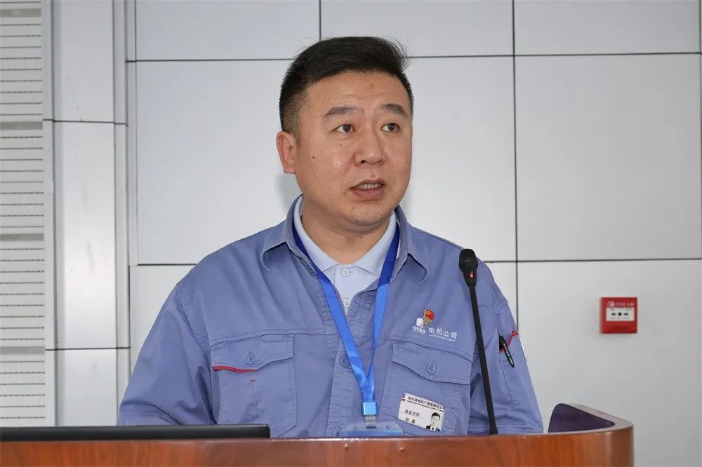 哈電電機召開2024年絕緣及非金屬類產品供應商技術質量交流會 哈電電機召開2024年絕緣及非金屬類產品供應商技術質量交流會