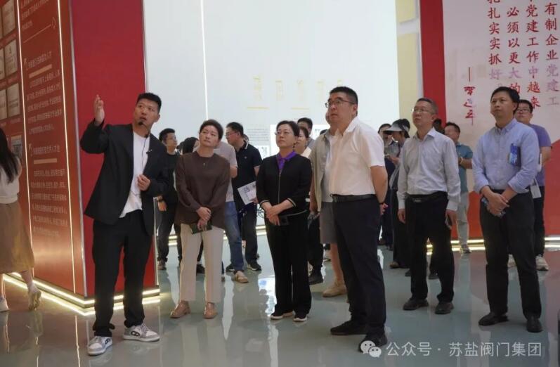央地媒體組團進蘇鹽 感受發展“智”實力 央地媒體組團進蘇鹽 感受發展“智”實力