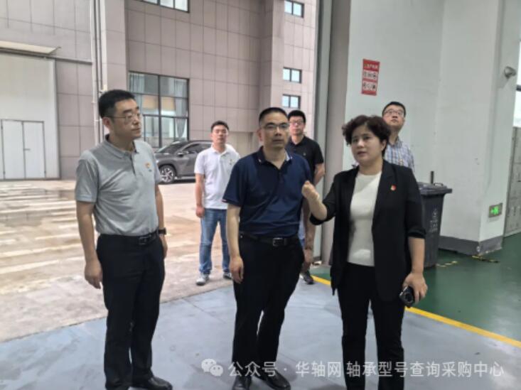 武進區領導考察云帆軸承,鼓勵企業深化“專精特新”發展 武進區領導考察云帆軸承,鼓勵企業深化“專精特新”發展
