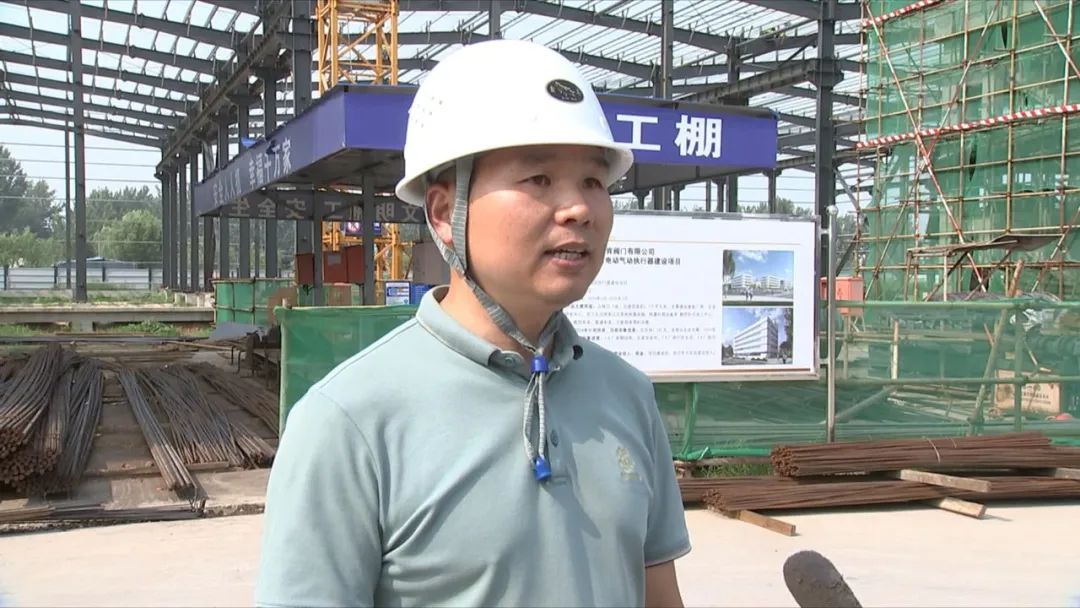 總投資1.2億元!阿爾肯閥門電動氣動執行器項目以“滿格”狀態沖刺投產 總投資1.2億元!阿爾肯閥門電動氣動執行器項目以“滿格”狀態沖刺投產