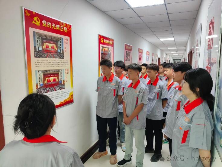 河北省軸承研究院舉辦新員工與暑期實踐學生主題教育活動 河北省軸承研究院舉辦新員工與暑期實踐學生主題教育活動