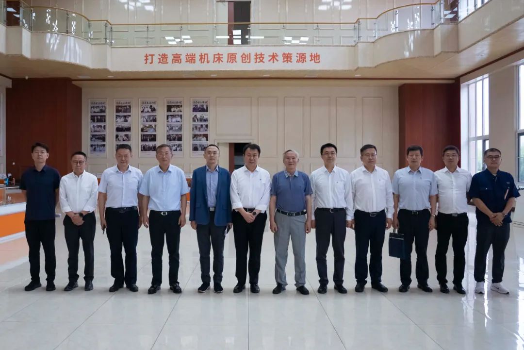中國通用技術集團考察調研科德數控 中國通用技術集團考察調研科德數控
