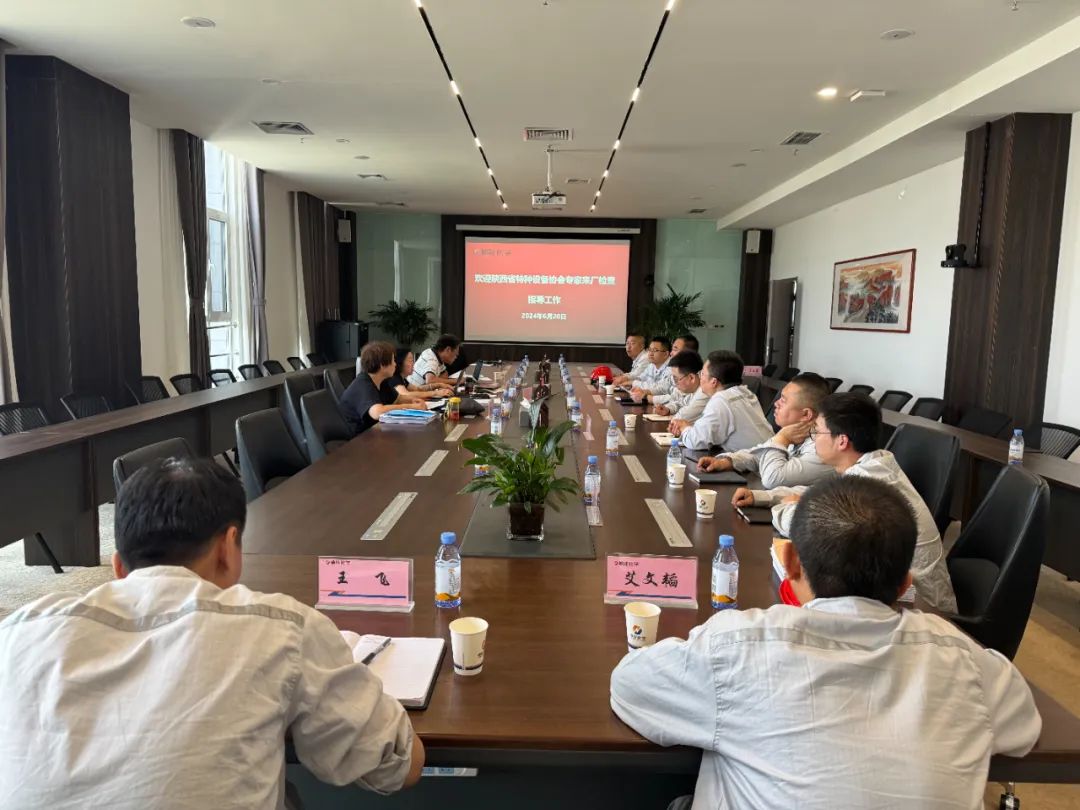 榆能化學公司順利取得移動式壓力容器充裝許可證 榆能化學公司順利取得移動式壓力容器充裝許可證