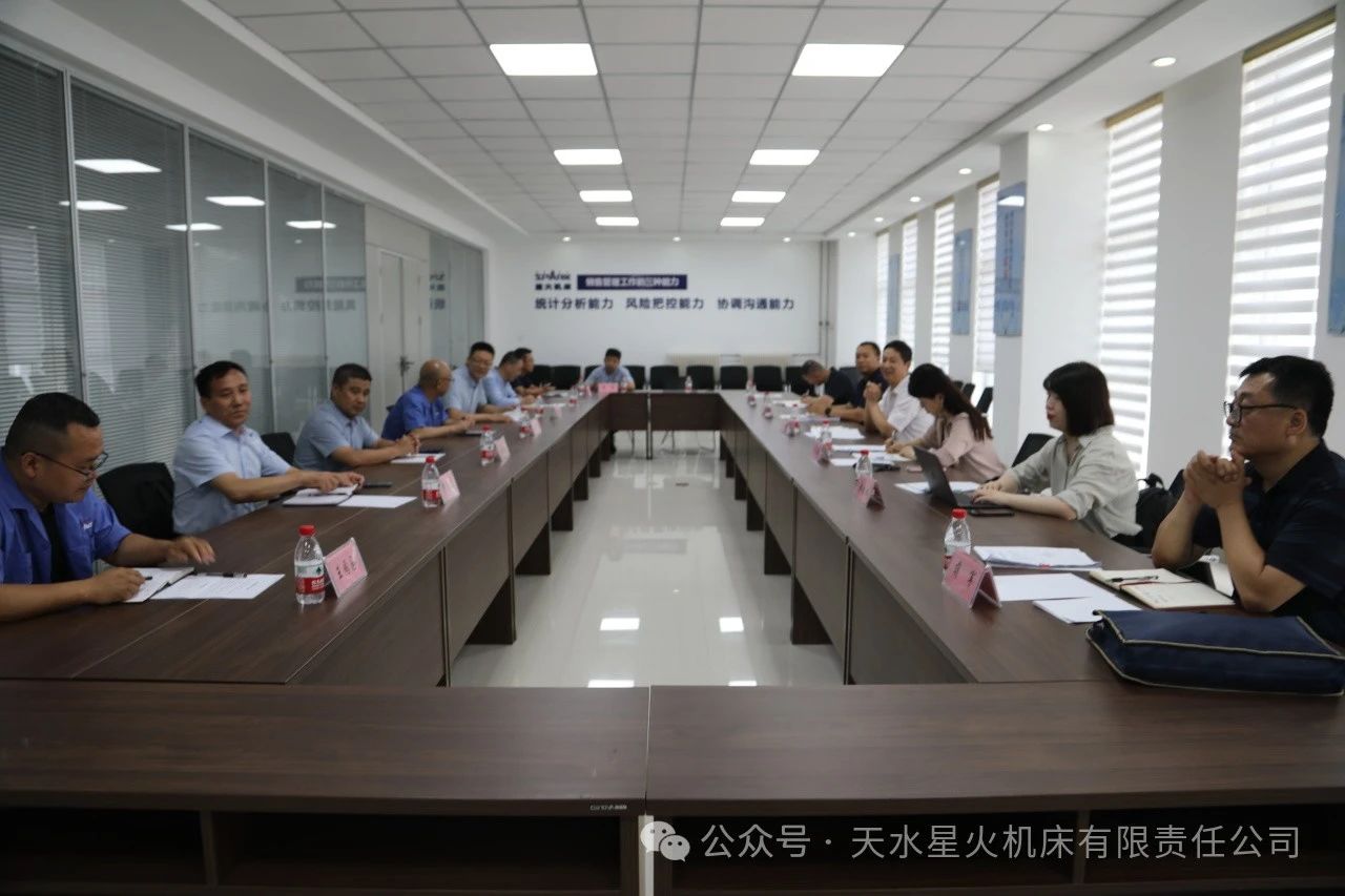 寶雞市工信局領導一行來星火機床公司調研 寶雞市工信局領導一行來星火機床公司調研