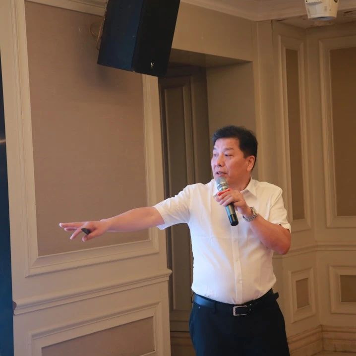 西安泵閥召開2024年度半年戰略對標會 西安泵閥召開2024年度半年戰略對標會