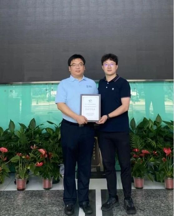 中核科技榮獲“恒逸文萊加氫裂化檢修突出貢獻獎” 中核科技榮獲“恒逸文萊加氫裂化檢修突出貢獻獎”