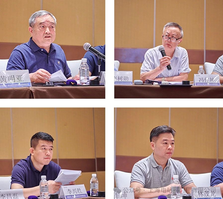 上海電站閥門廠-熔鹽閥技術評審啟新篇,電站閥門風采耀申城 上海電站閥門廠-熔鹽閥技術評審啟新篇,電站閥門風采耀申城
