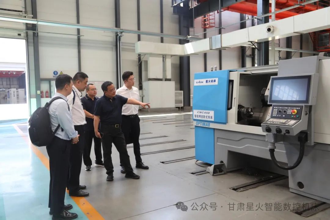 五礦證劵投資銀行喬瑞一行到星火機床公司訪問參觀 五礦證劵投資銀行喬瑞一行到星火機床公司訪問參觀