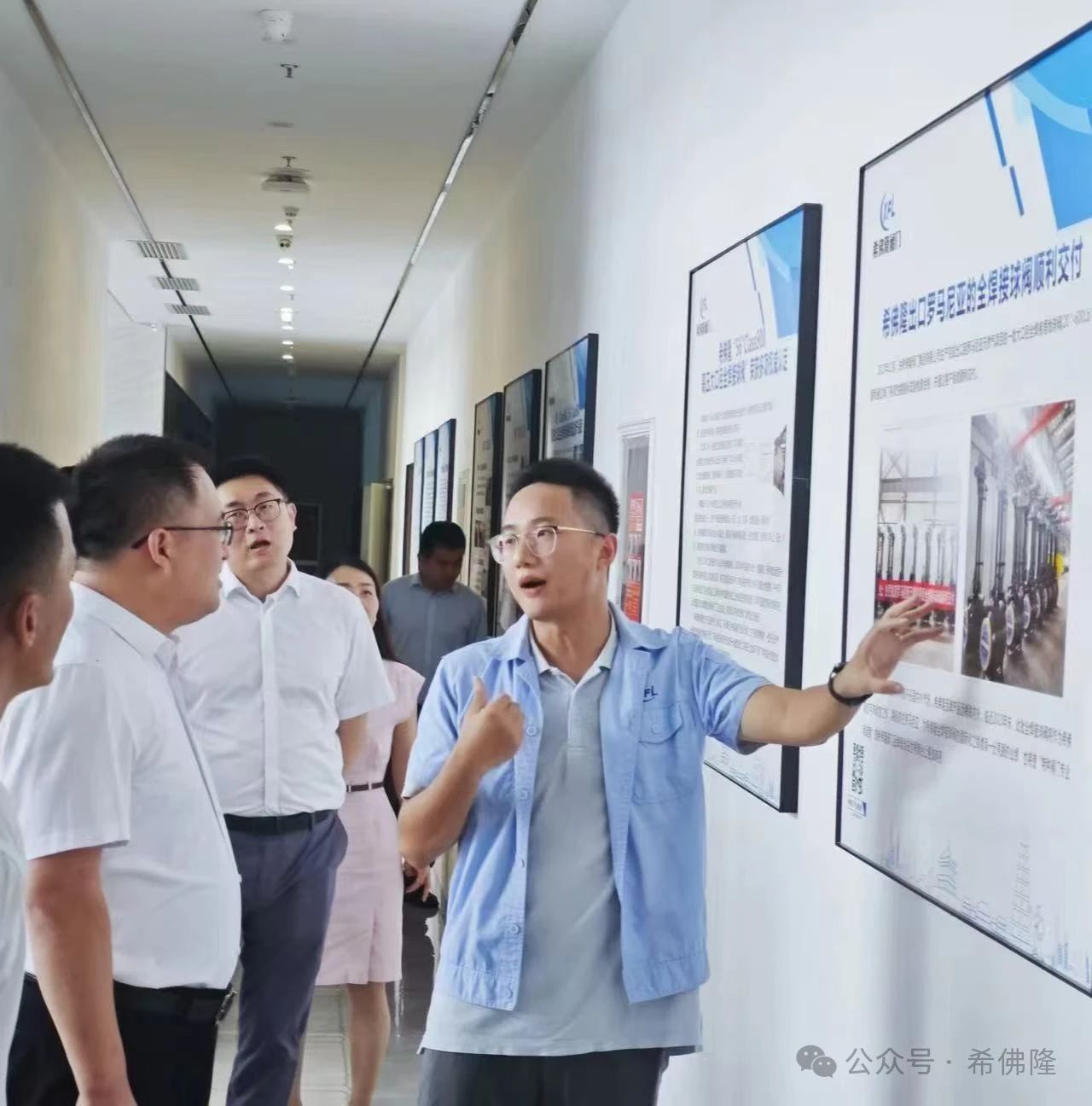 西安青年企業家協會共建交流活動代表一行蒞臨希佛隆閥門參觀考察 西安青年企業家協會共建交流活動代表一行蒞臨希佛隆閥門參觀考察