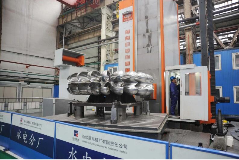 哈電集團電機公司:首臺全鍛焊結構沖擊式轉輪研制成功 哈電集團電機公司:首臺全鍛焊結構沖擊式轉輪研制成功