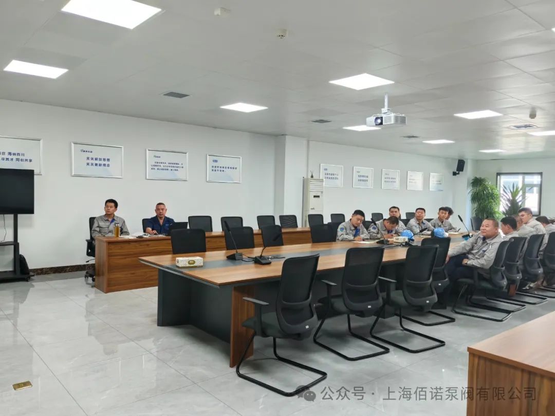 上海佰諾泵閥:售后培訓服務山東行 上海佰諾泵閥:售后培訓服務山東行