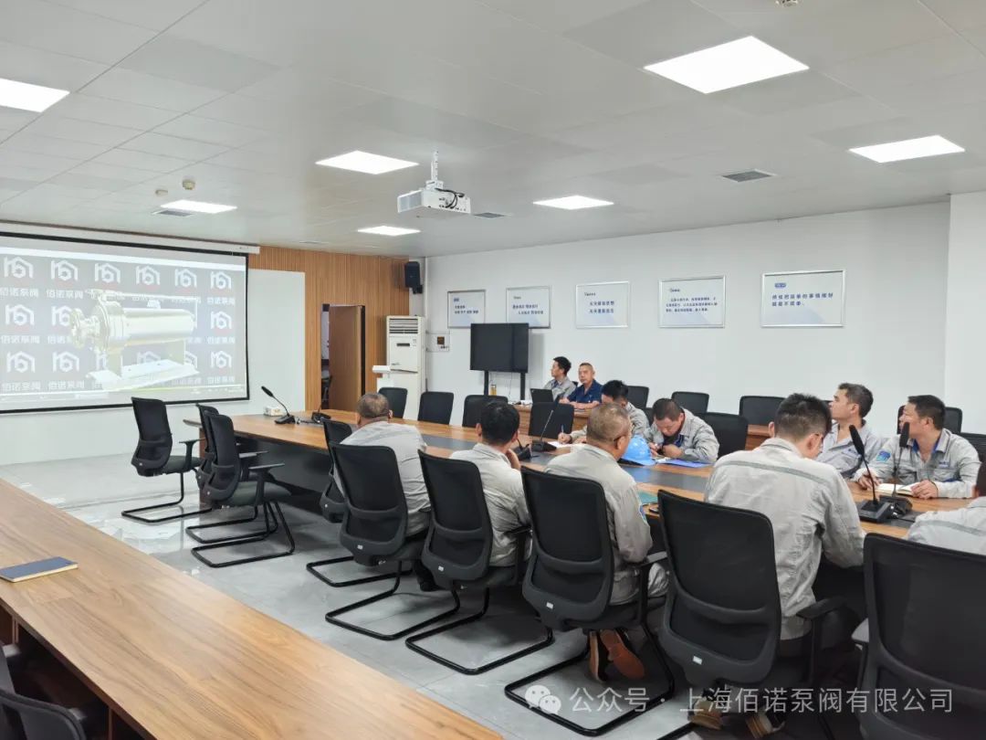 上海佰諾泵閥:售后培訓服務山東行 上海佰諾泵閥:售后培訓服務山東行
