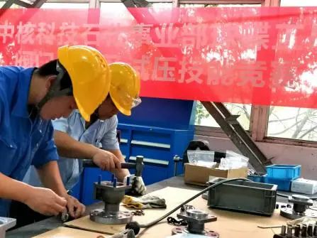 中核科技石化事業部球蝶工廠開展閥門裝配及試壓技能競賽 中核科技石化事業部球蝶工廠開展閥門裝配及試壓技能競賽