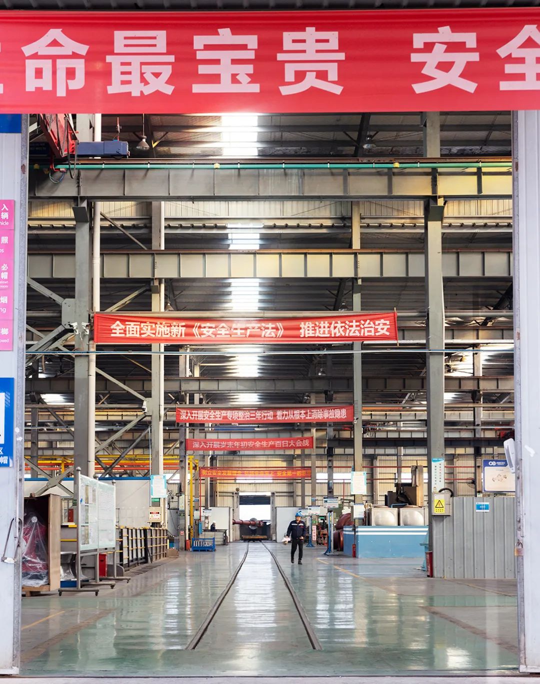 凱利特泵業榮登湘潭市2024年第四批安全生產標準化達標企業名單 凱利特泵業榮登湘潭市2024年第四批安全生產標準化達標企業名單