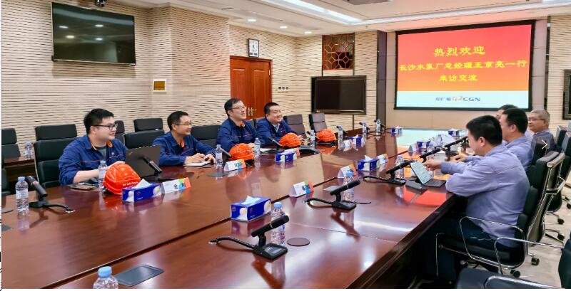 長泵公司總經理王京亮率隊深入陽江核電有限公司考察學習 長泵公司總經理王京亮率隊深入陽江核電有限公司考察學習