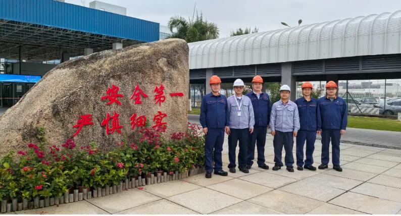 長泵公司總經理王京亮率隊深入陽江核電有限公司考察學習 長泵公司總經理王京亮率隊深入陽江核電有限公司考察學習