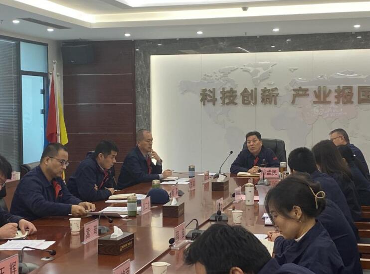 西安泵閥總廠有限公司組織召開2025年度干部聘任大會 西安泵閥總廠有限公司組織召開2025年度干部聘任大會