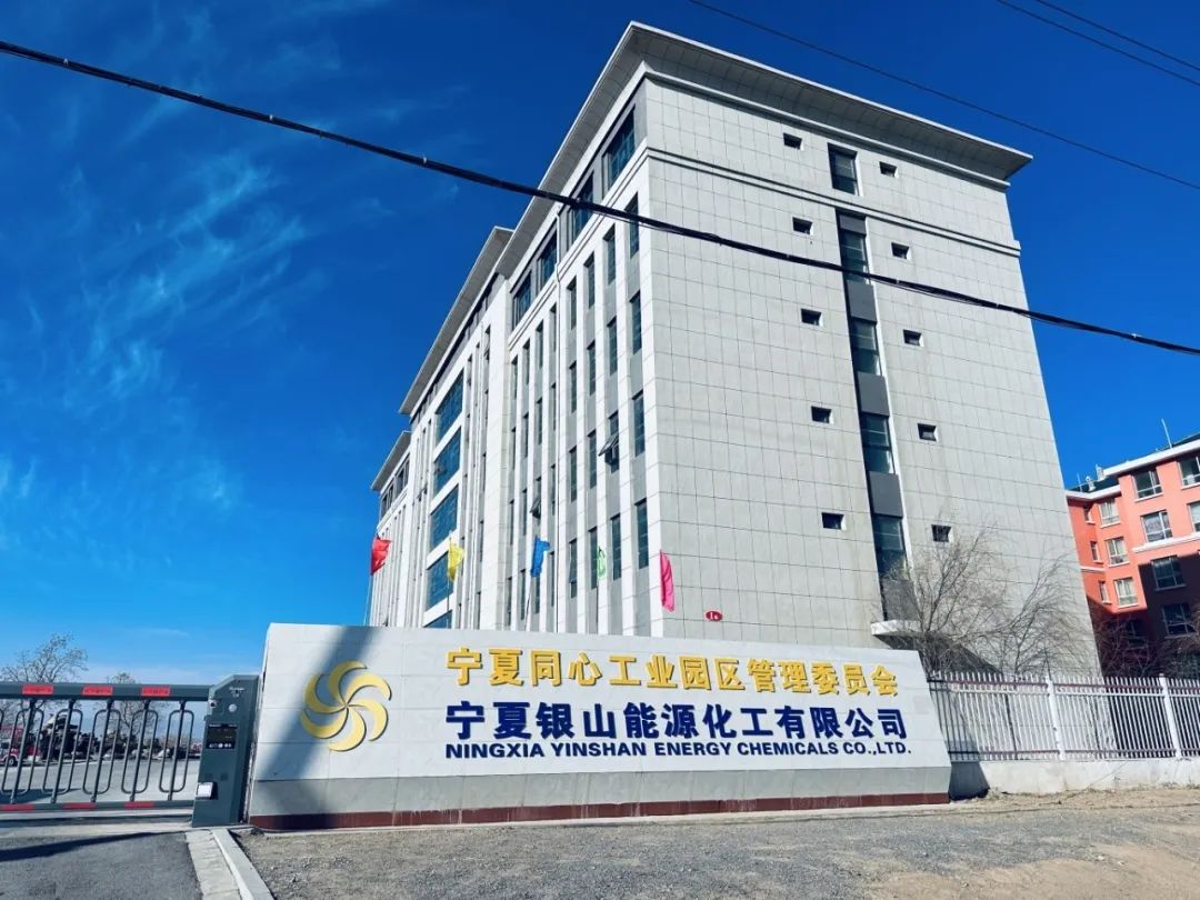 特技閥門集團:技術交流激發創新靈感 特技閥門集團:技術交流激發創新靈感