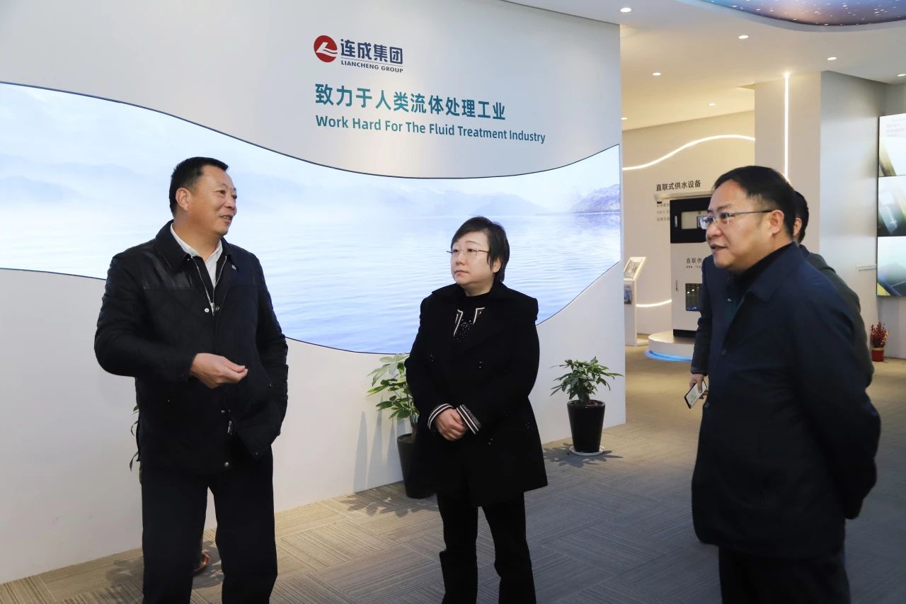 嘉定區政協主席楊莉來連成集團走訪調研 嘉定區政協主席楊莉來連成集團走訪調研