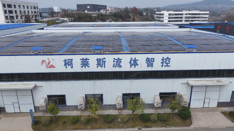小閥門做出大市場!柯萊斯流體預計2024年總產值達1億元 小閥門做出大市場!柯萊斯流體預計2024年總產值達1億元