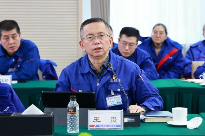 哈電電機召開2024年度質量/測量體系管理評審會議 哈電電機召開2024年度質量/測量體系管理評審會議
